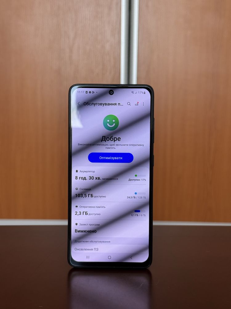 Samsung Galaxy A51 6/128GB