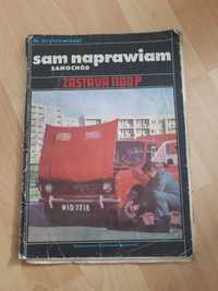 Zastava 1100p sam naprawiam