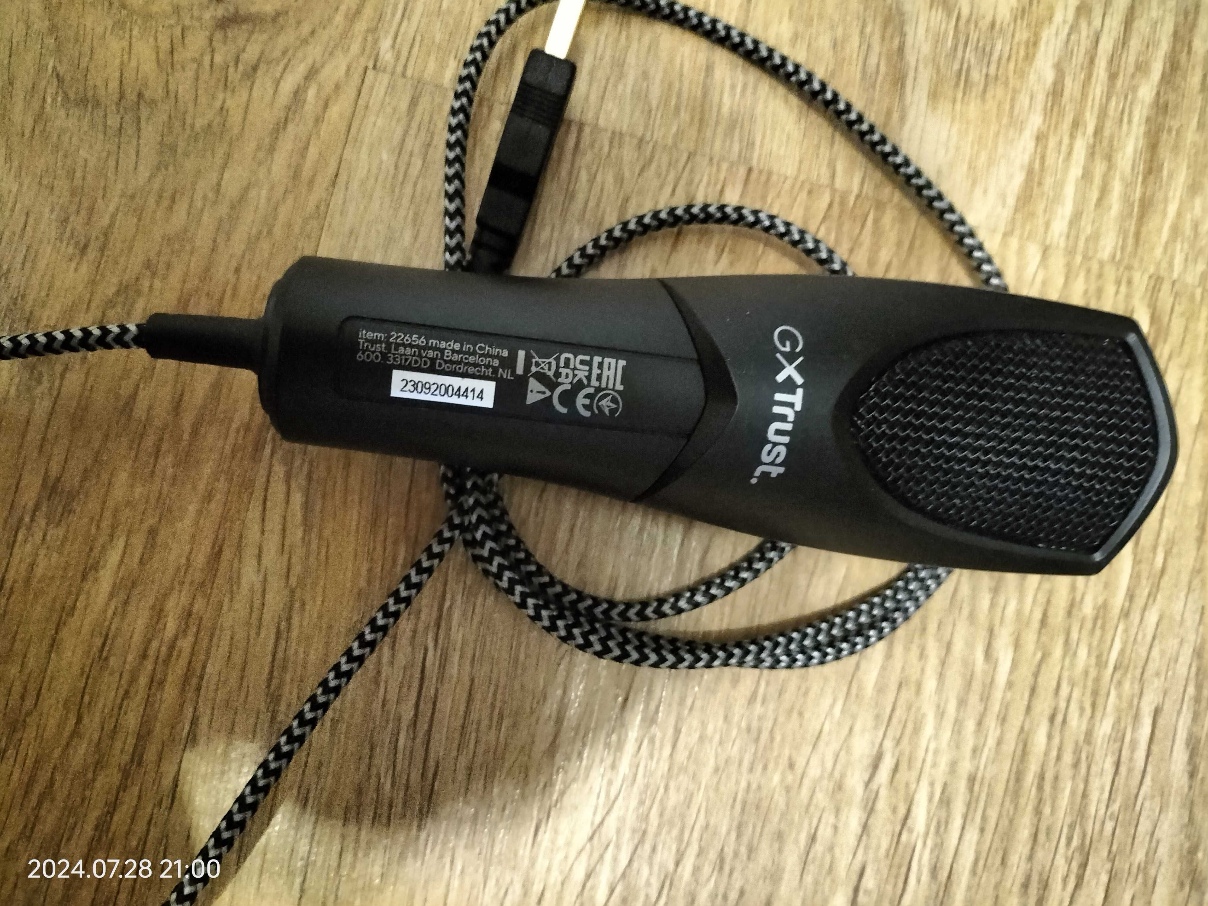 usb stream mikrofon  mantis  gxt trust