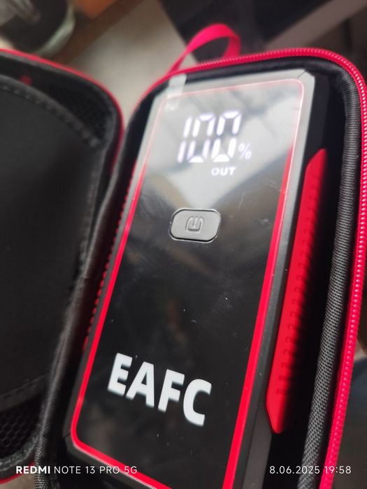 Sprzedam urządzenie rozruchowe