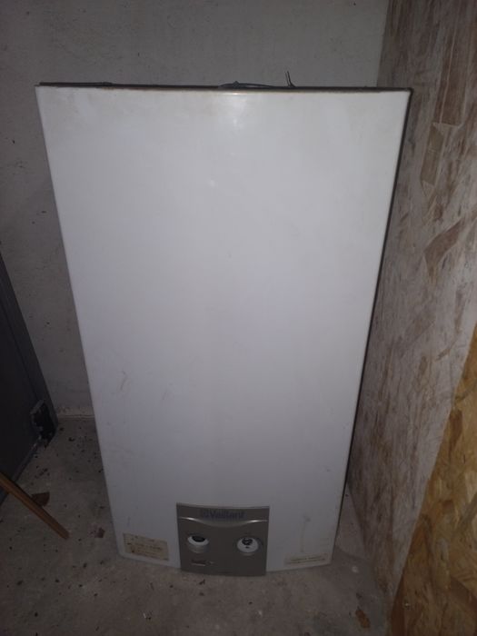 Piecyk gazowy Vaillant