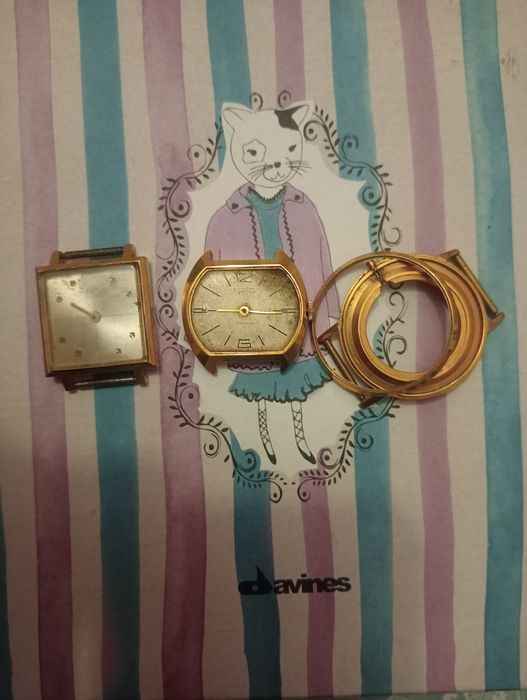 Позолота ау 20.  Ссср .