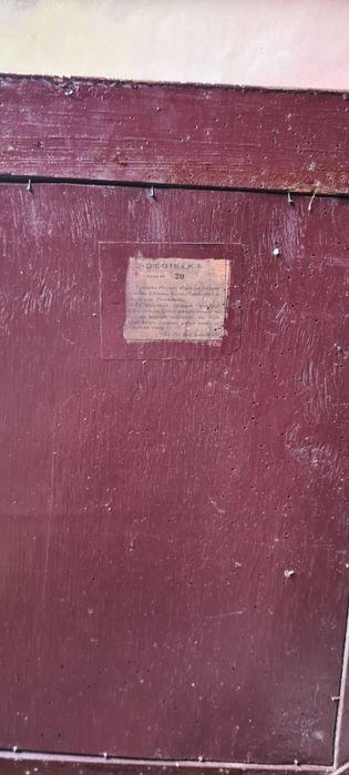 Stary obraz religijny