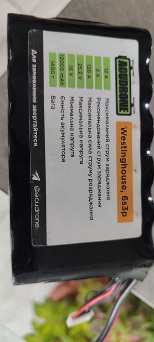 Батареи 6s3p 6s2p