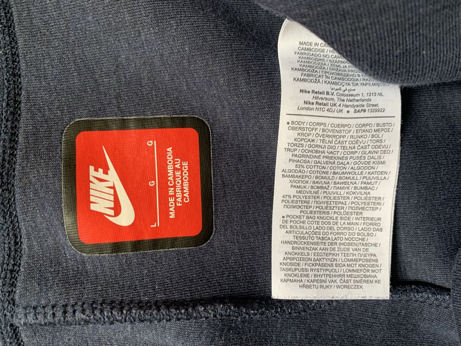 Штани Nike Tech Fleece. L