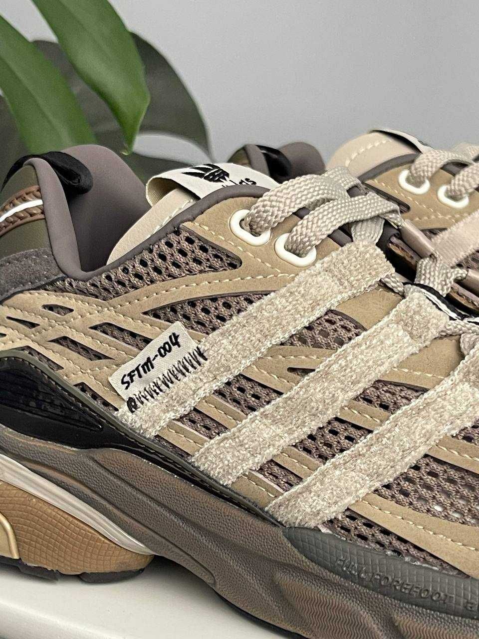 Original 1:1 Adidas x Song for the Mute Adistar Cushion Brown JR8044