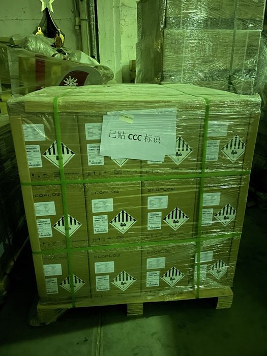 EcoFlow Delta-2 1,8kw станция LiFePo4