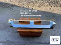 Хром накладка переднього бампера Mercedes ML W166 11-15 Рамка