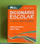 [DICIONÁRIO] Dicionário escolar de Língua Portuguesa