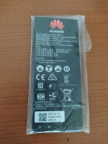 bateria telemovel Huawei HB4342A1RBC
