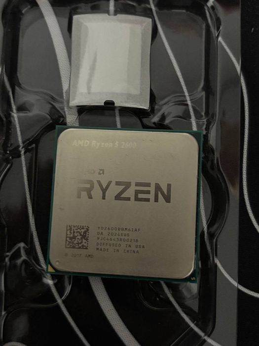 Процесор AMD Ryzen 5 2600