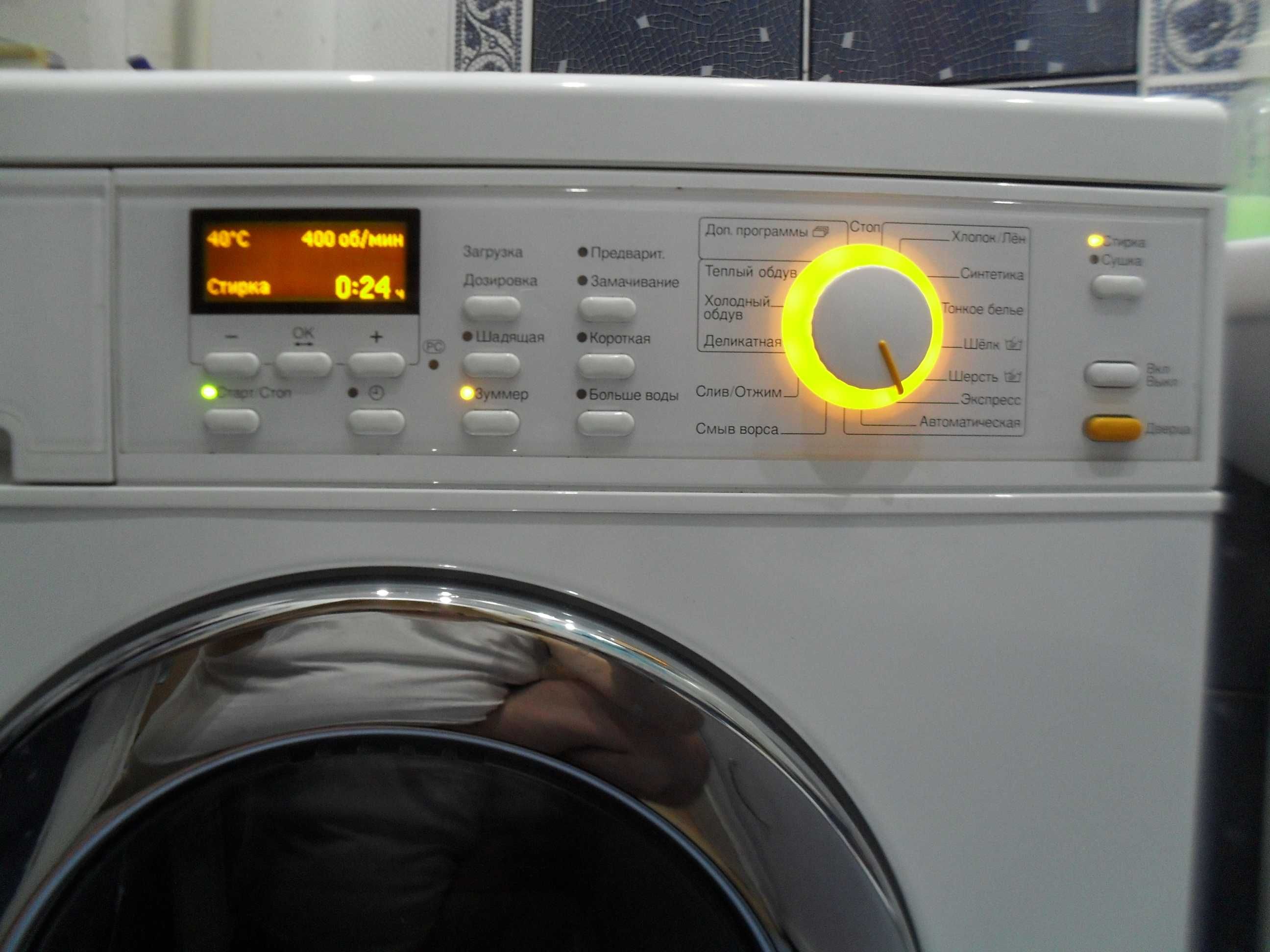 Стиральная машинка с сушкой MIELE WT2670