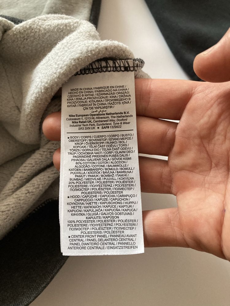 Кофта Nike size M с капюшоном big logo