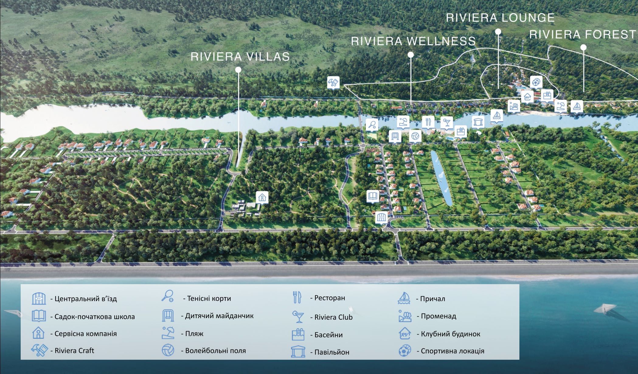 Продаж ділянки 16 соток з соснами в р-ні Forest, КМ Riviera Village