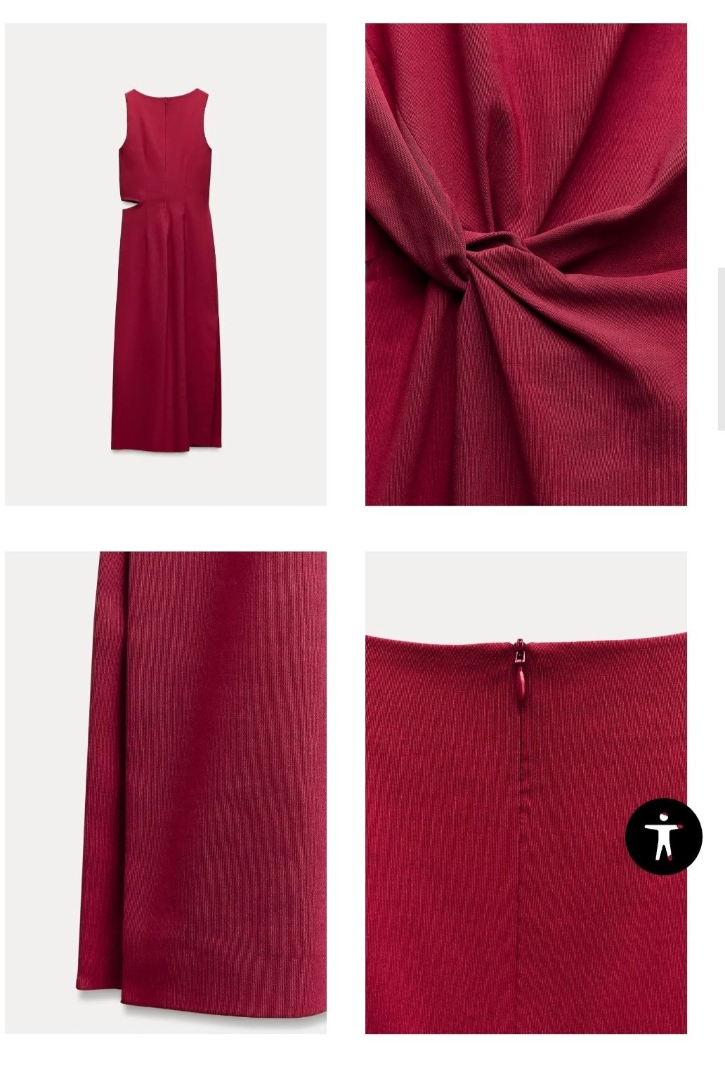 Платье ZARA 38 размер М