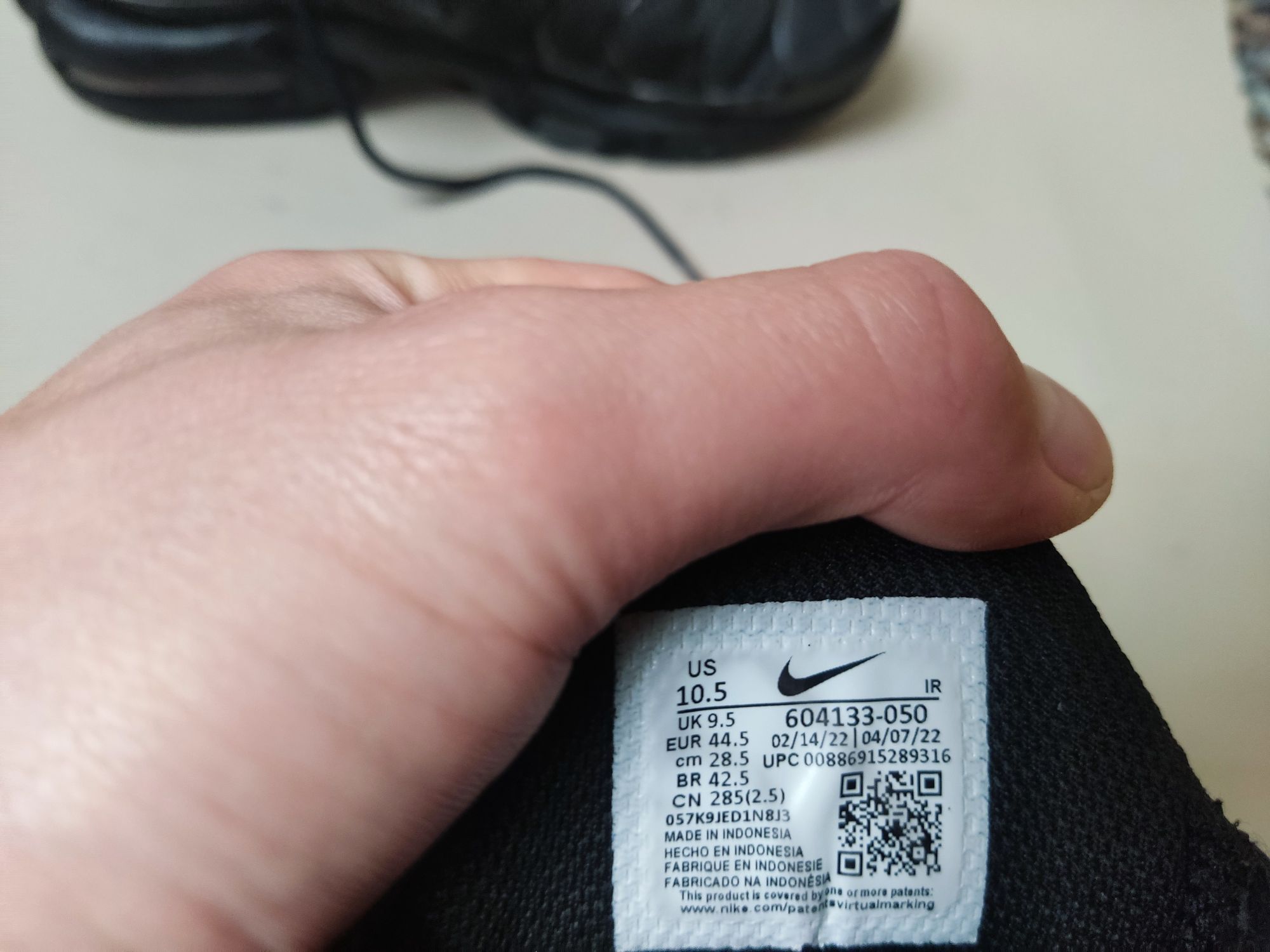 Чоловічі чорні кросівки Nike Air Max Plus Triple Black