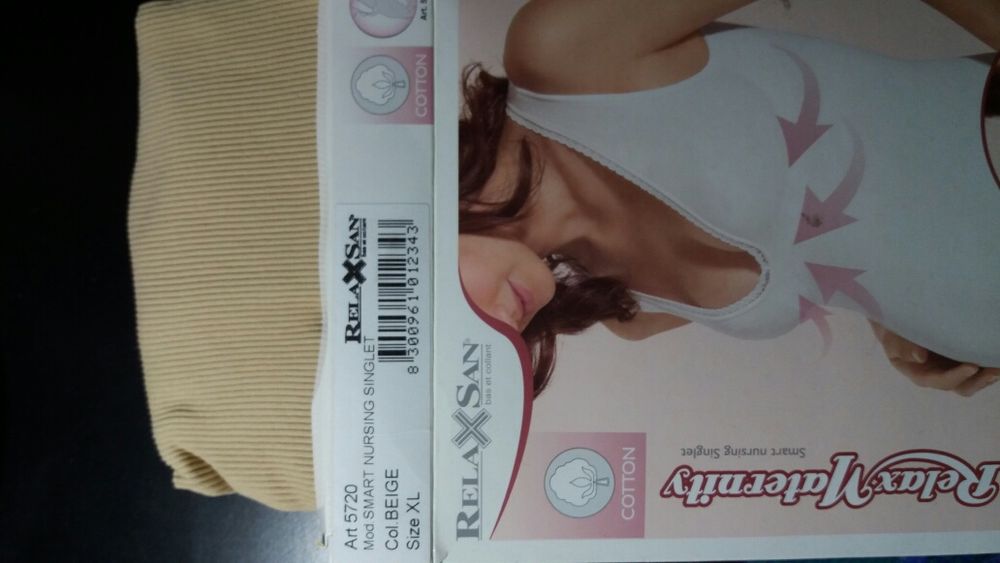 Майка-бандаж для беременных