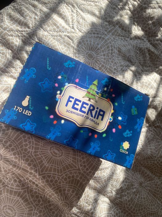 Гірлянда зовнішня, нова