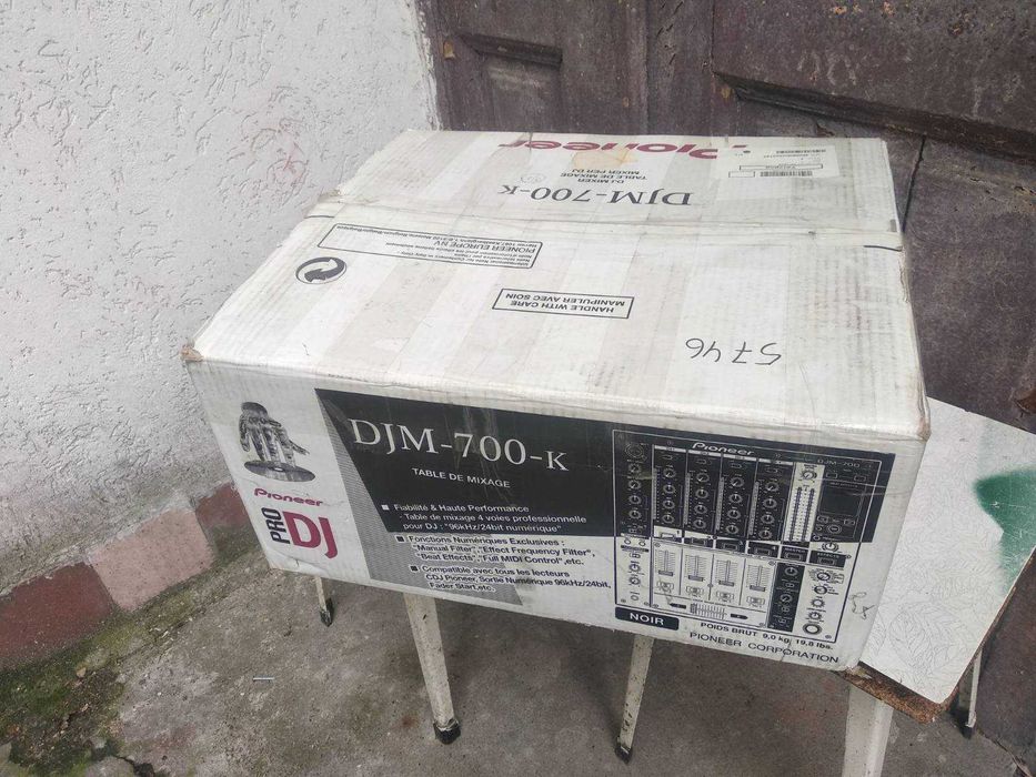 Коробка для пульта DJM 700