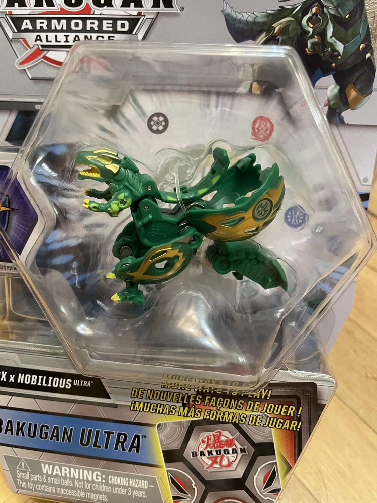 Bakugan.                    .