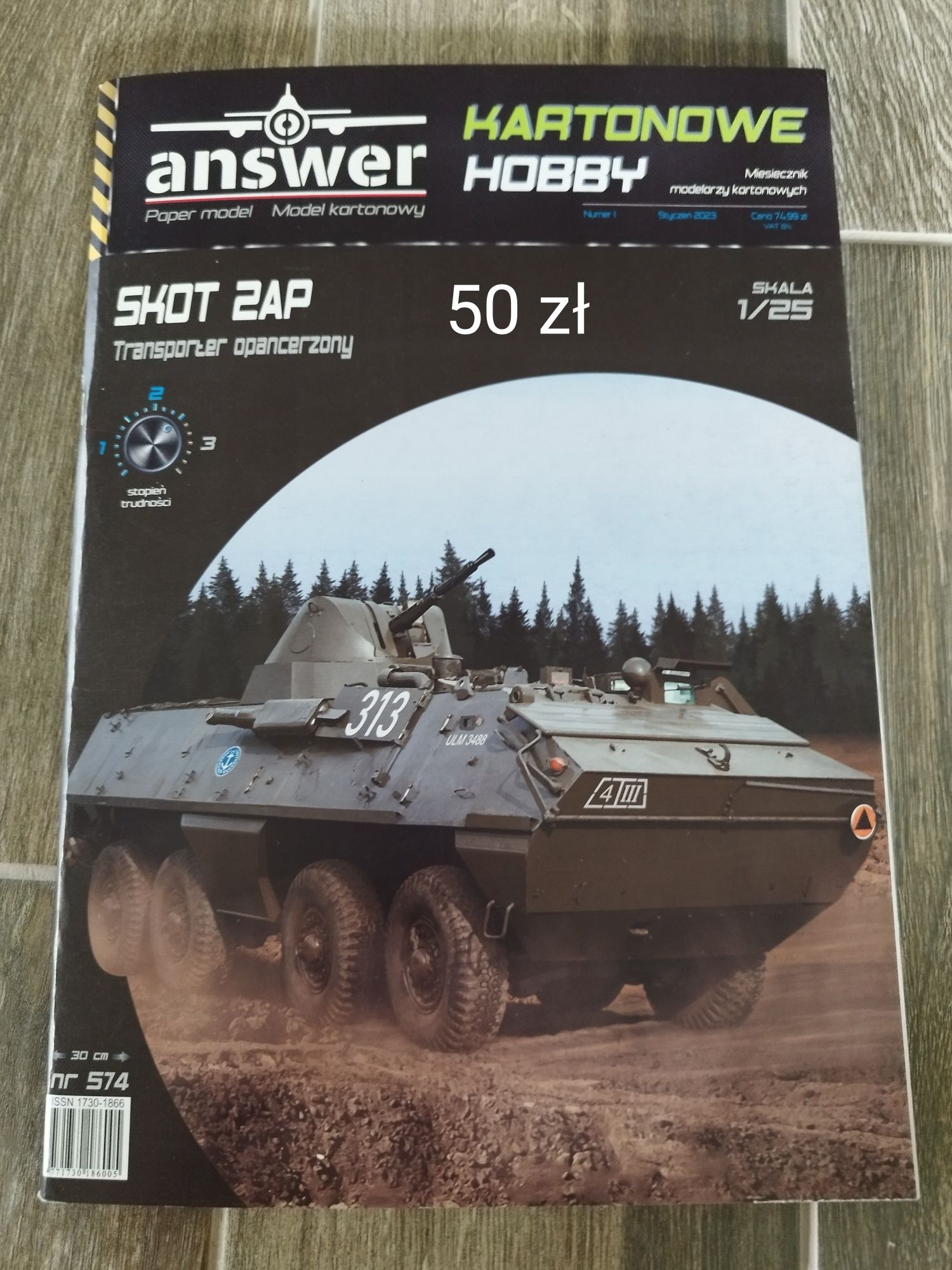 Model kartonowy SKOT 2AP