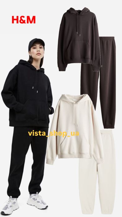 Костюм H&m толстовка та джогери