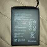 bateria do huawei mate lite 20