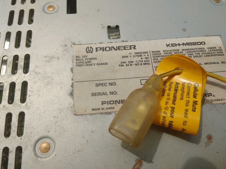 Pioneer deh Р70ВТ блютуз оригинал