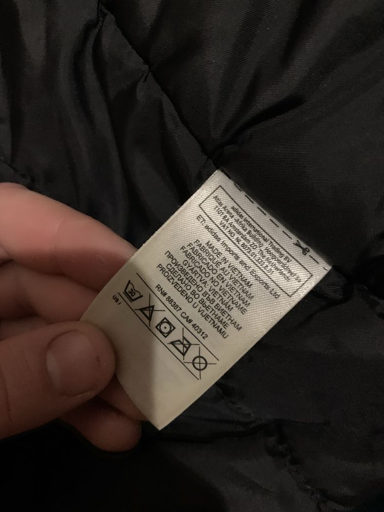 Чоловіча куртка Adidas