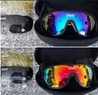 Okulary Sportowe Poc Rowerowe Biegowe +3 Szkła Etui Polaryzacja