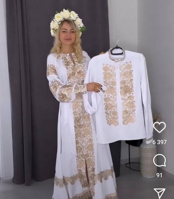 Український весільний одяг