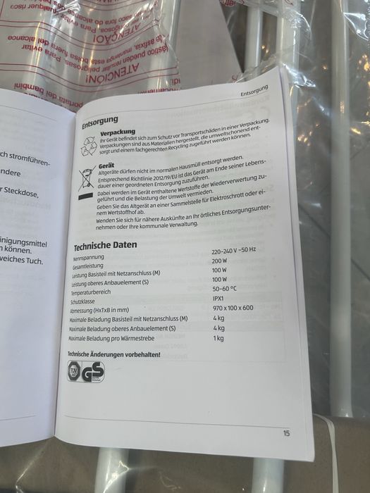 Grzejnik elektryczny nowy