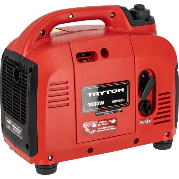 Бензиновий генератор інверторний 1-1,3 кВт инверторный закрытого типа