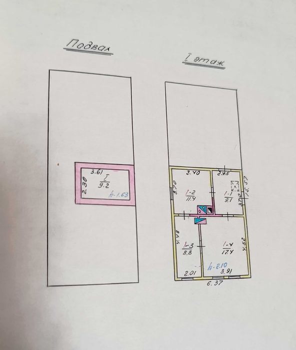 Продаж Будинку в Самборі