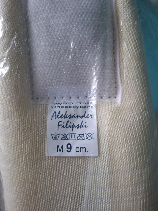 Żółty kołnierz ortopedyczny nowy