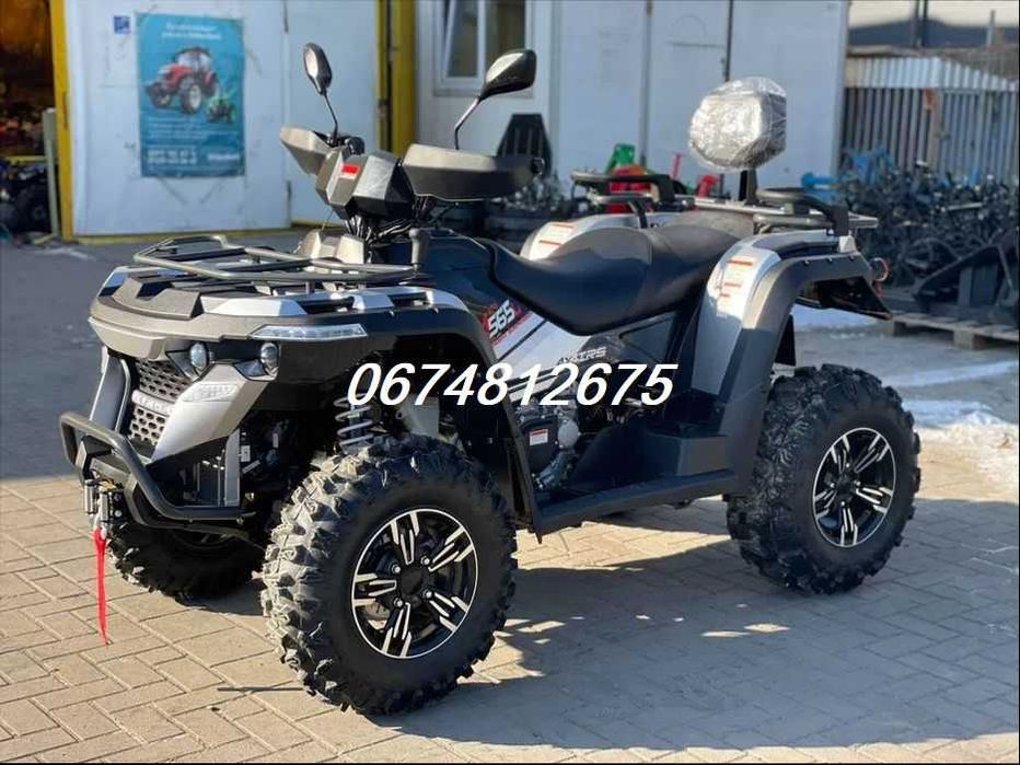 Квадроцикл Linhai M 565 LI EFI EPS*Доставка-О*Міцний та ПОТУЖНИЙ!