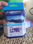 Tusz lc885 xlc Brother  cyan
