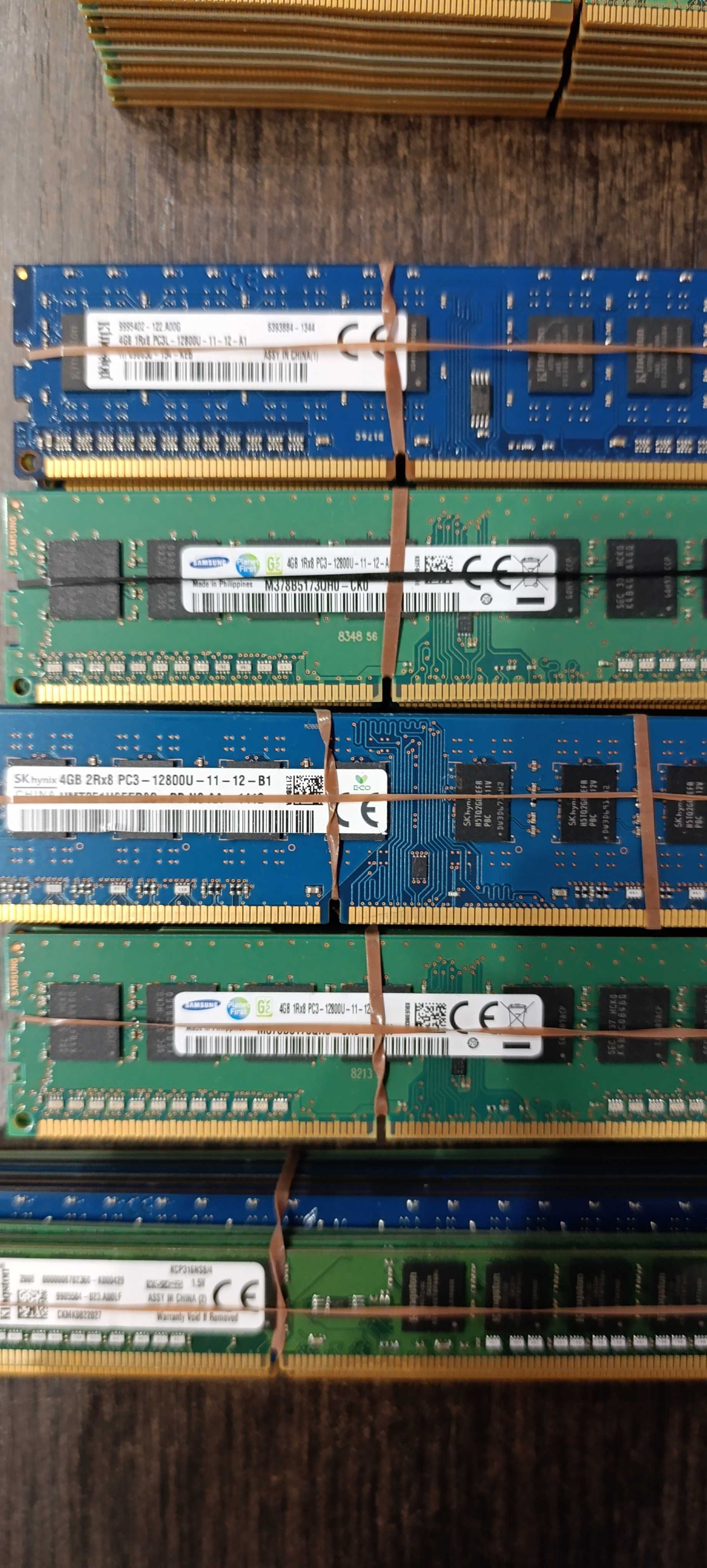 Ram komputerowy DDR4/DDR3 - 2GB/4GB/8GB