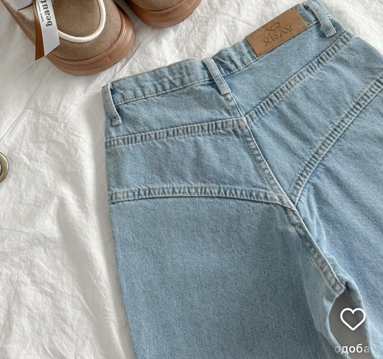 Джинси Mom Narri з імітацією трусиків