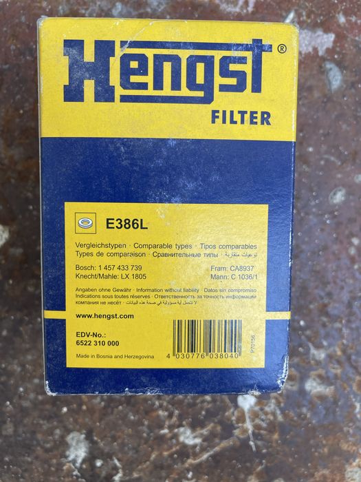 Воздушный фильтр smart fortwo450