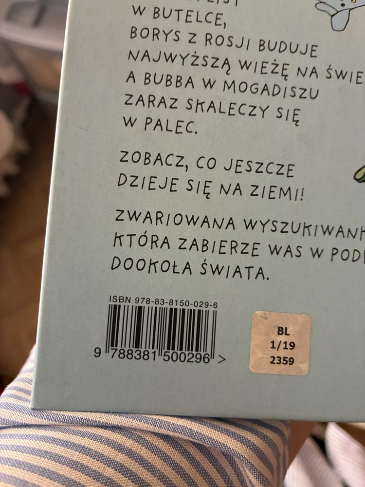 Cześć, Ziemio! Anna Fiske