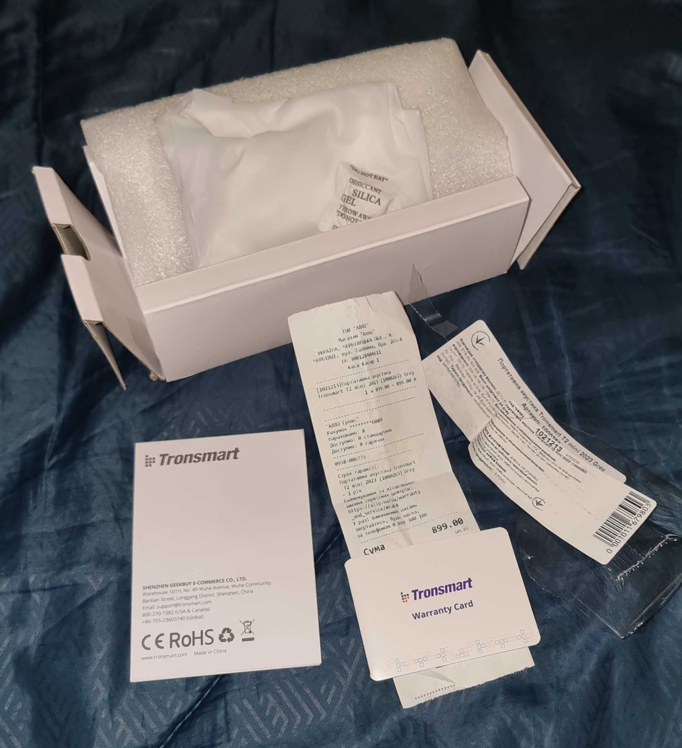 Бездротова колонка Tronsmart T2, mini,Акум. 7.4Wh.8 годин без перерви.