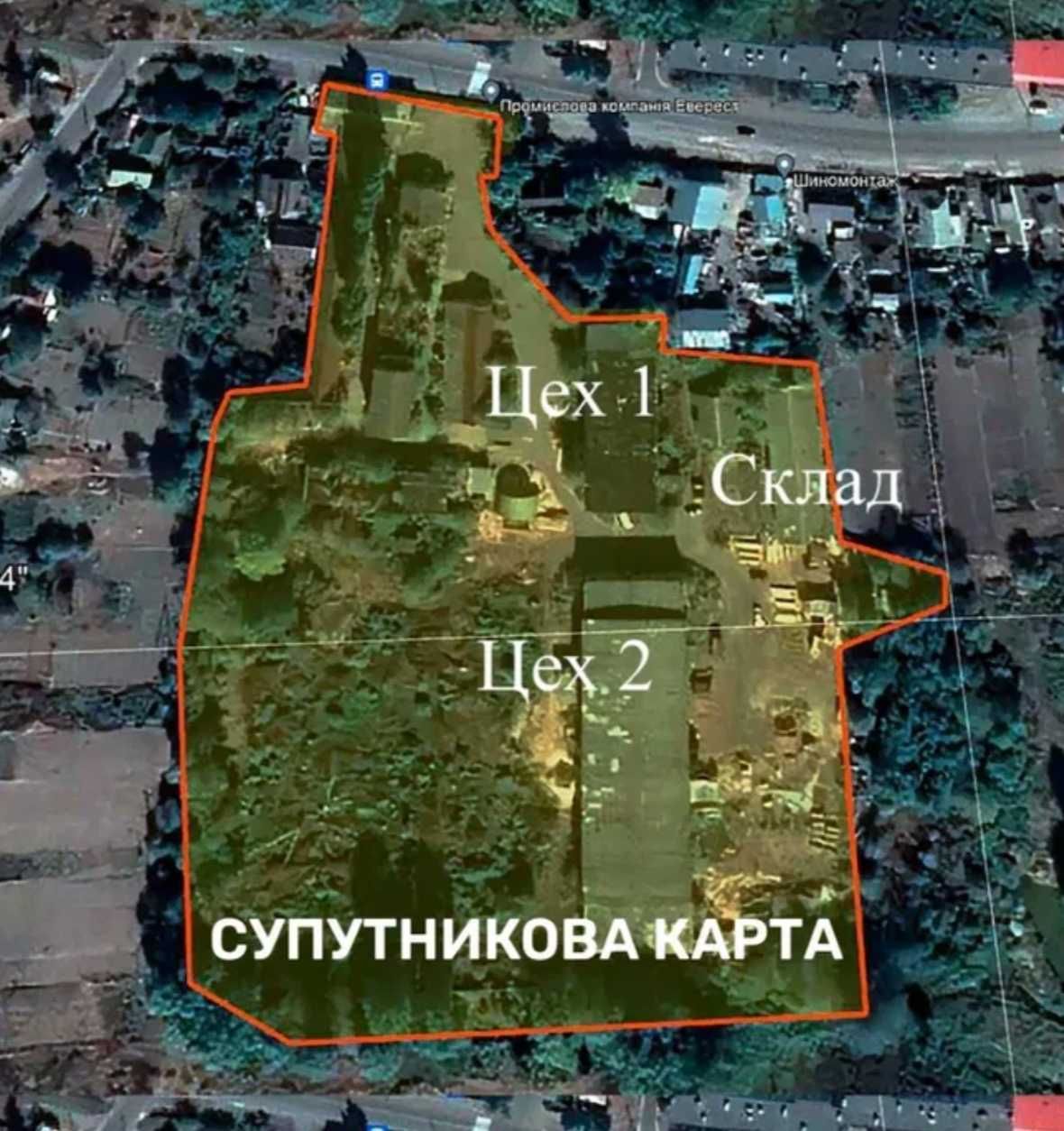 Продаж підприємства. Майновий компелкс недалеко від Києва