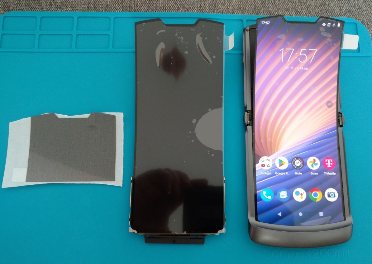Motorola RAZR 5G 2020 запчастини