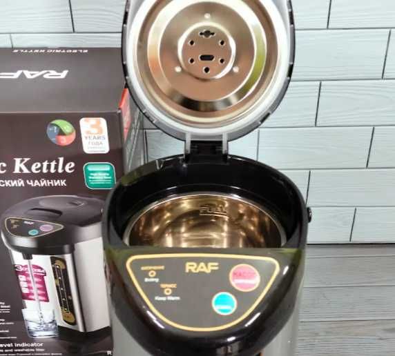 Термопод побутовий із ізоляцією 6,8л.