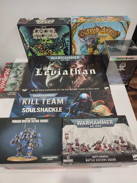 Warhammer / Настільні ігри