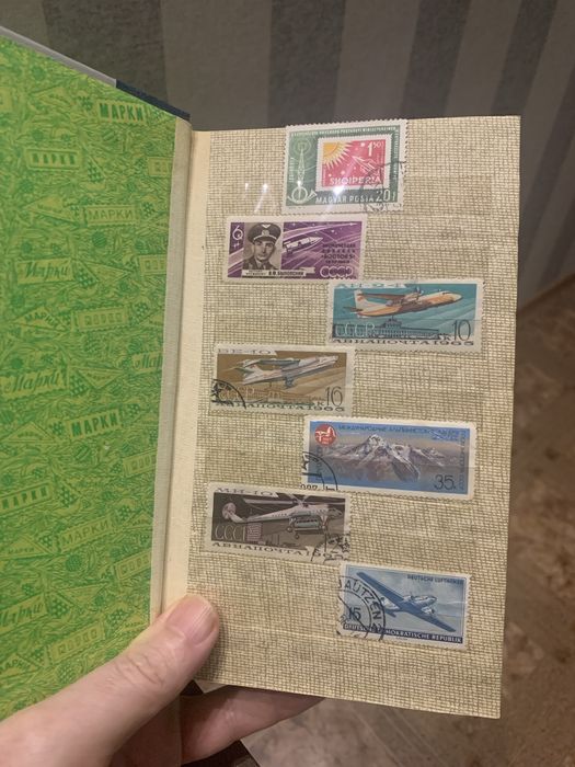 Альбом з марками  1