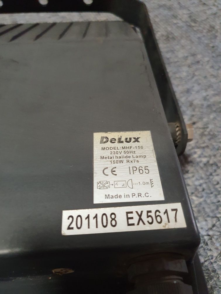 Прожектор Делюкс MHF-150