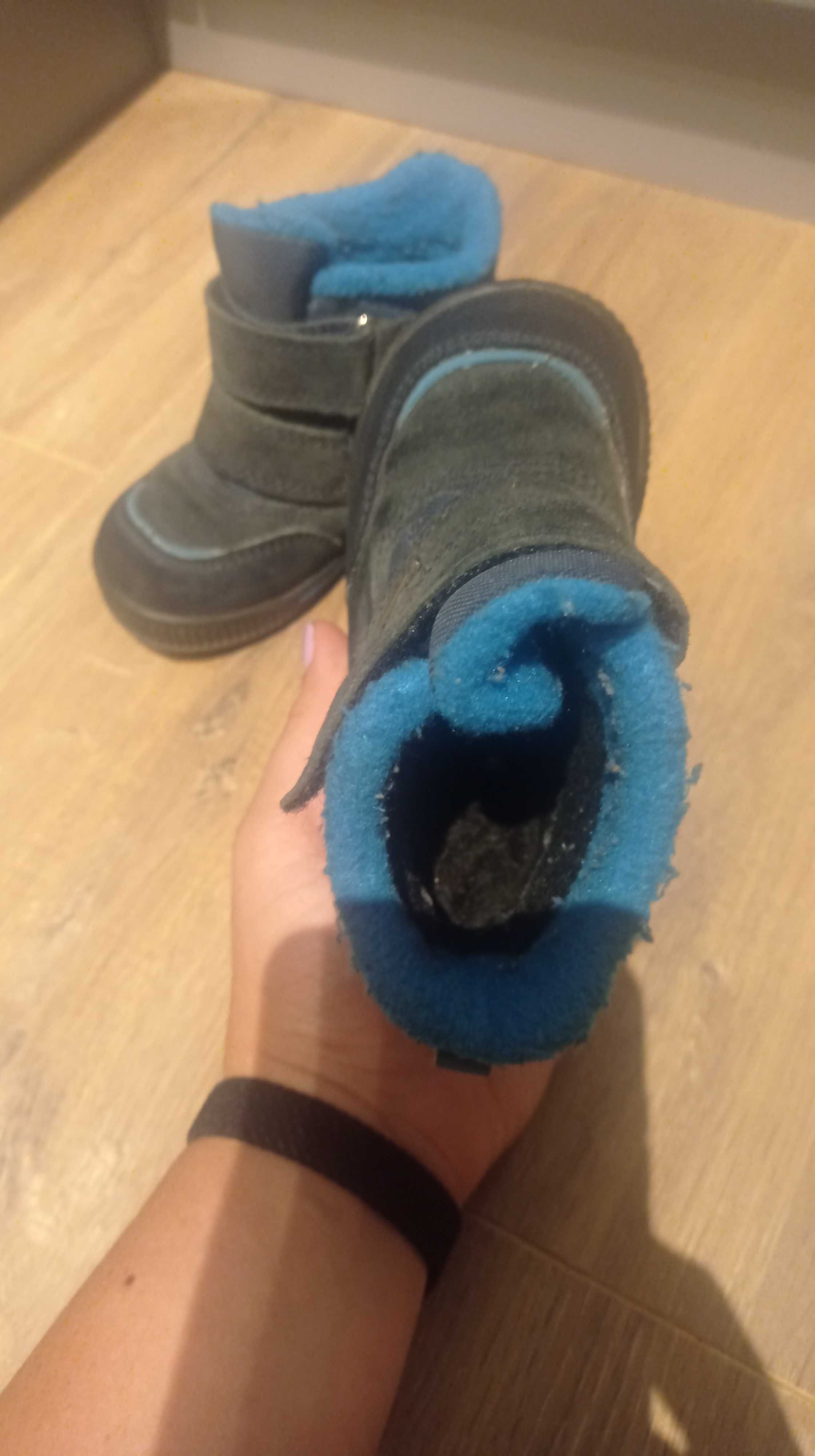 Śniegowce/buty zimowe r 23 Primigi