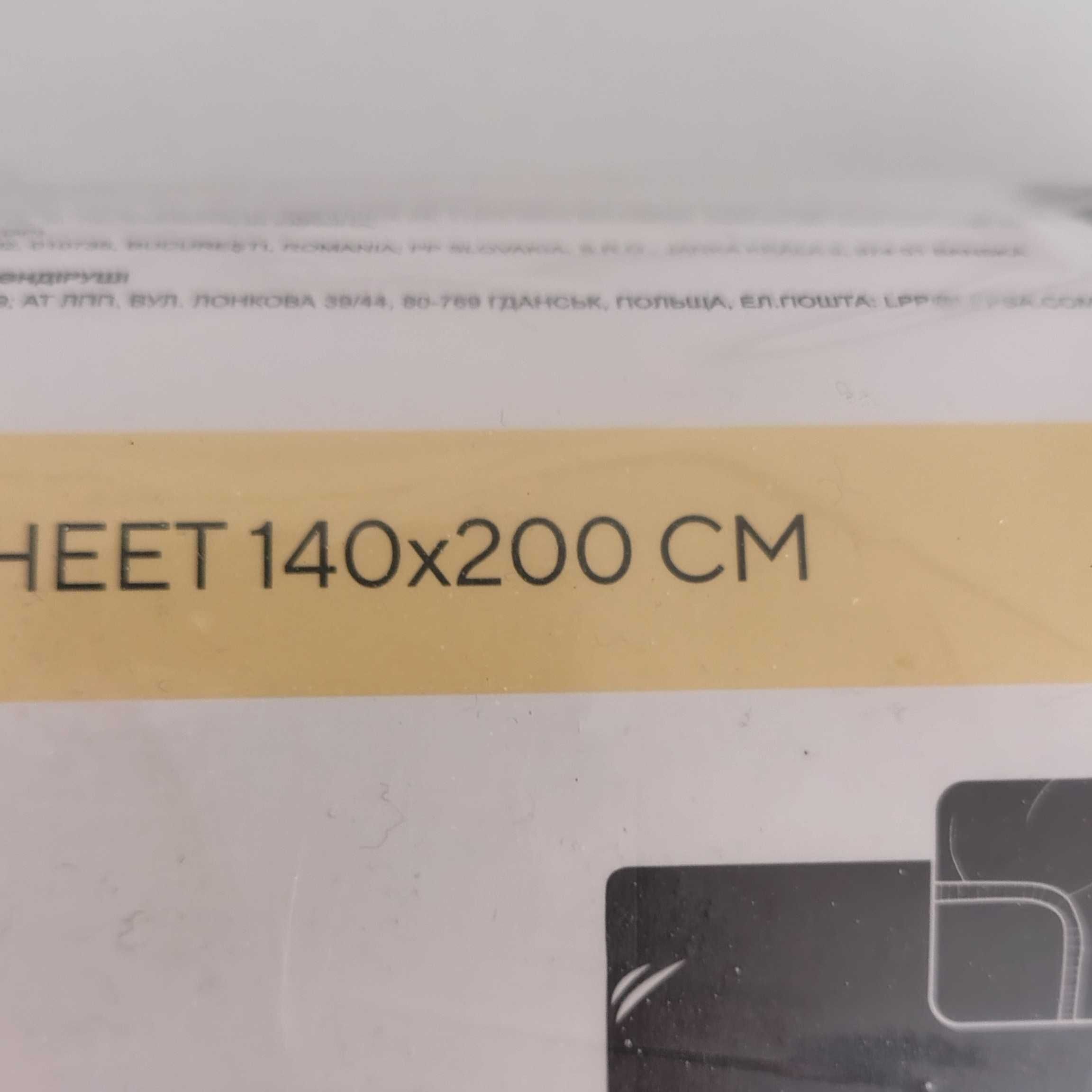 Bawełniane prześcieradło z gumką 140x200 czarne Sinsay